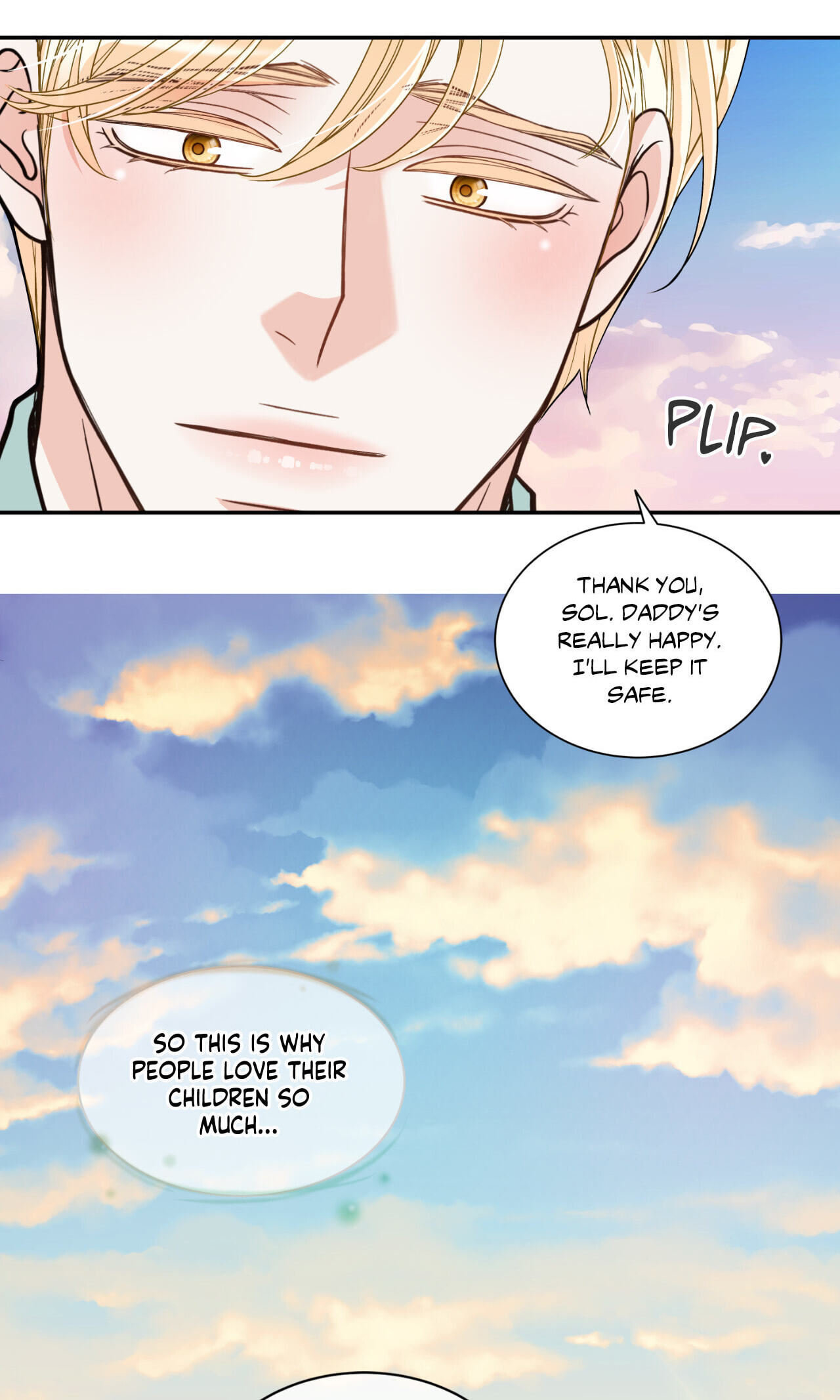 Read Gold Gray chapter 113.1 image 32 on Lezhin