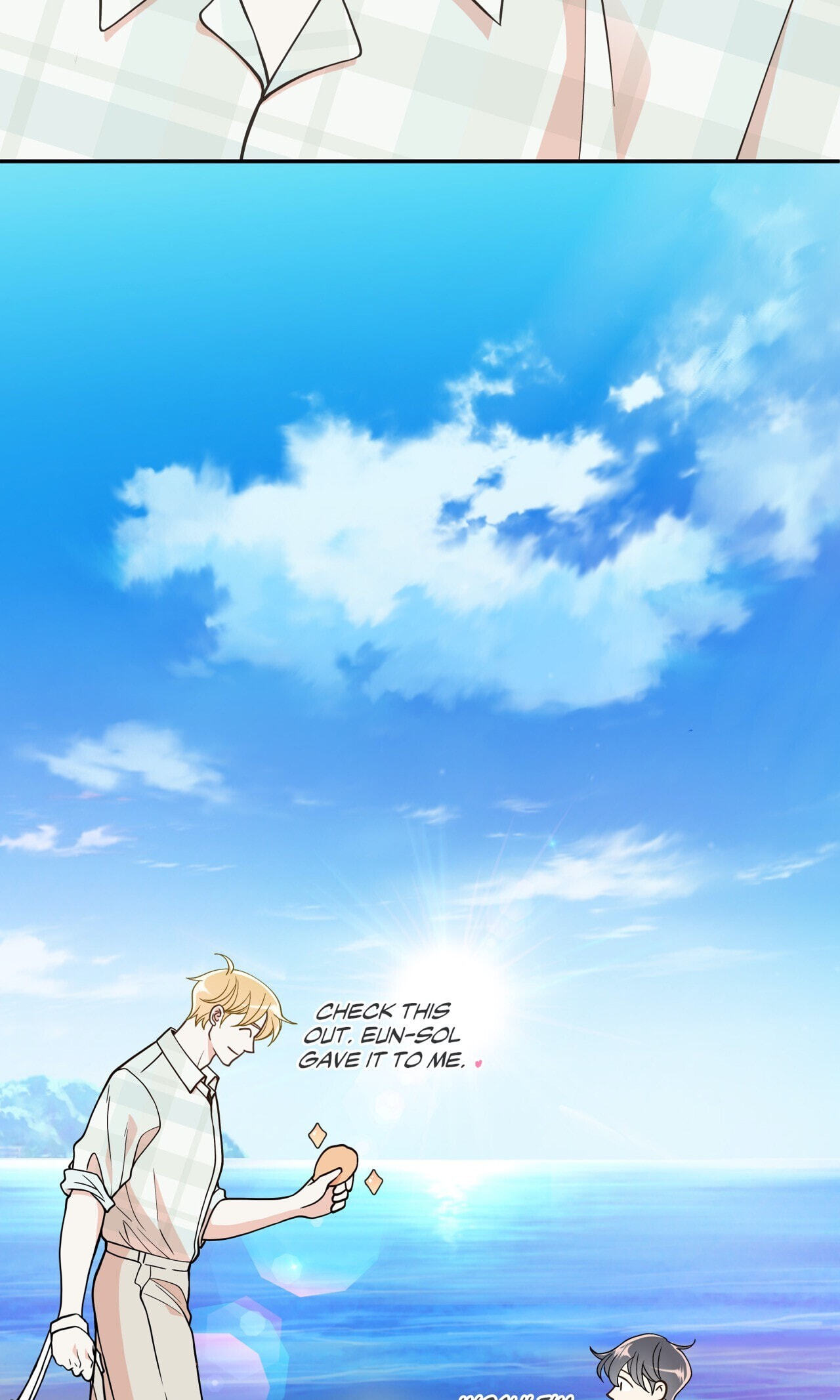 Read Gold Gray chapter 113.1 image 45 on Lezhin