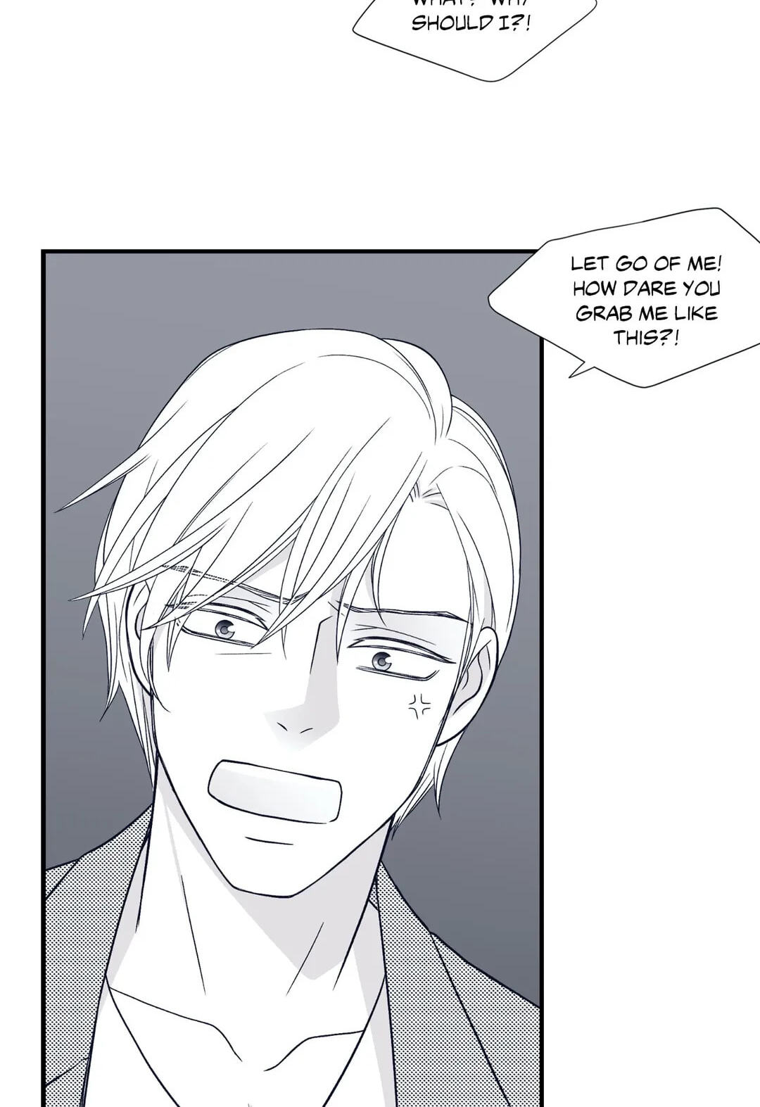 Read Gold Gray chapter 12 image 39 on Lezhin