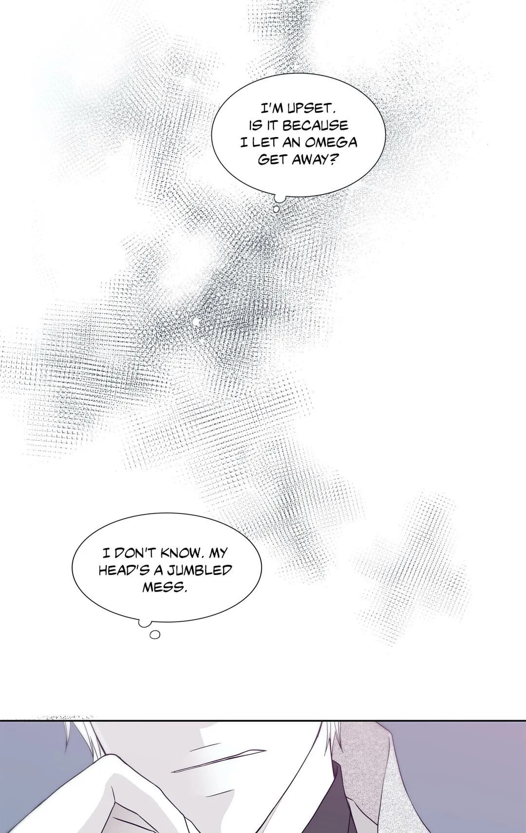 Read Gold Gray chapter 14 image 58 on Lezhin