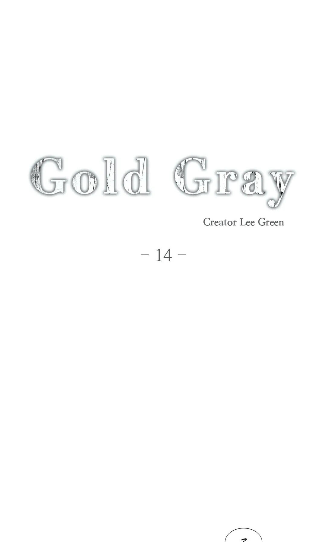 Read Gold Gray chapter 14 image 7 on Lezhin