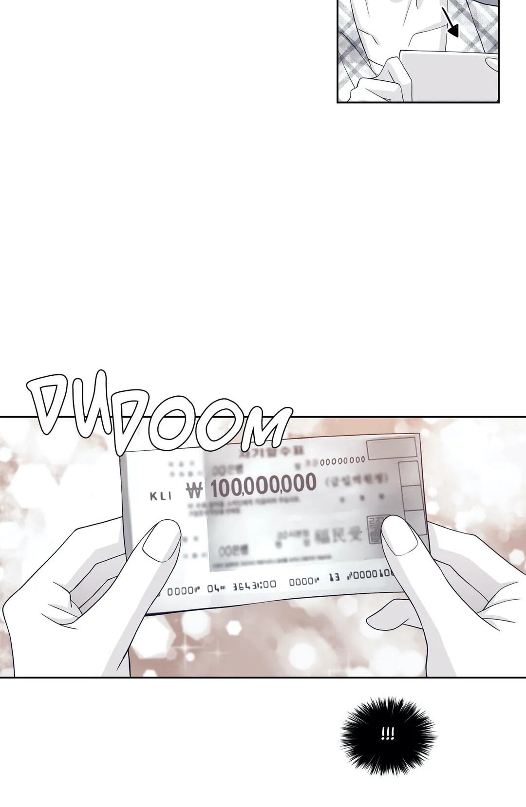 Read Gold Gray chapter 14 image 71 on Lezhin