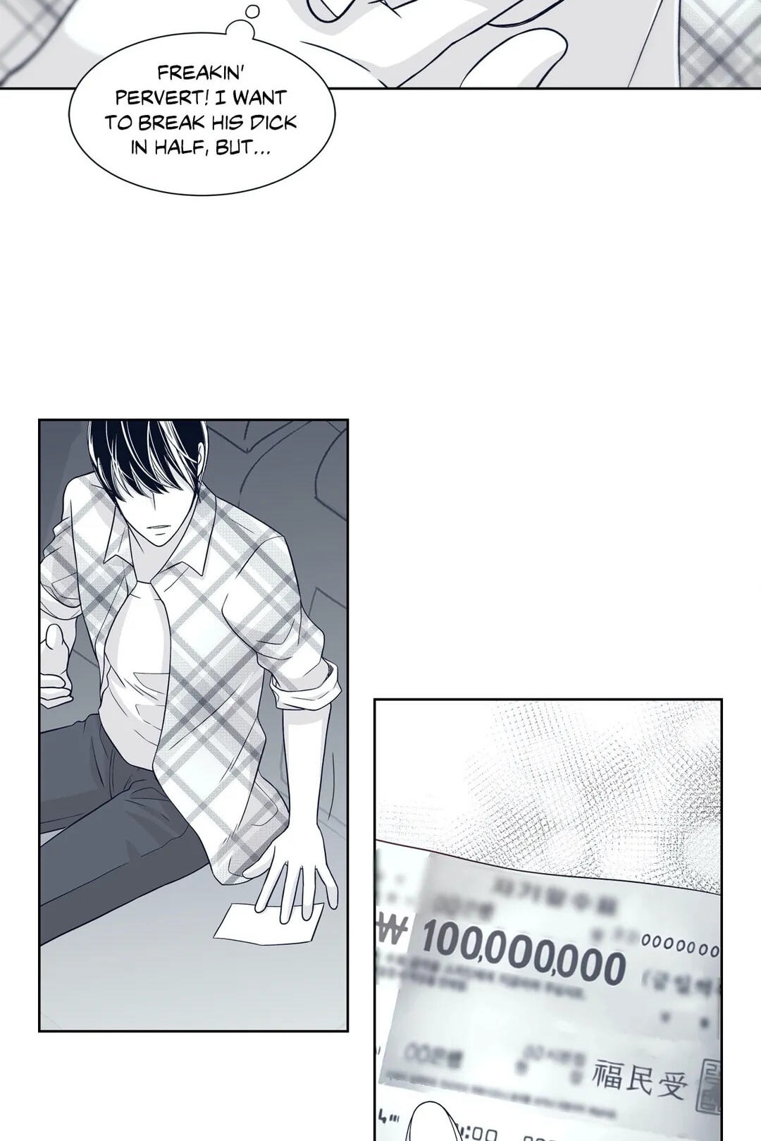 Read Gold Gray chapter 15 image 39 on Lezhin