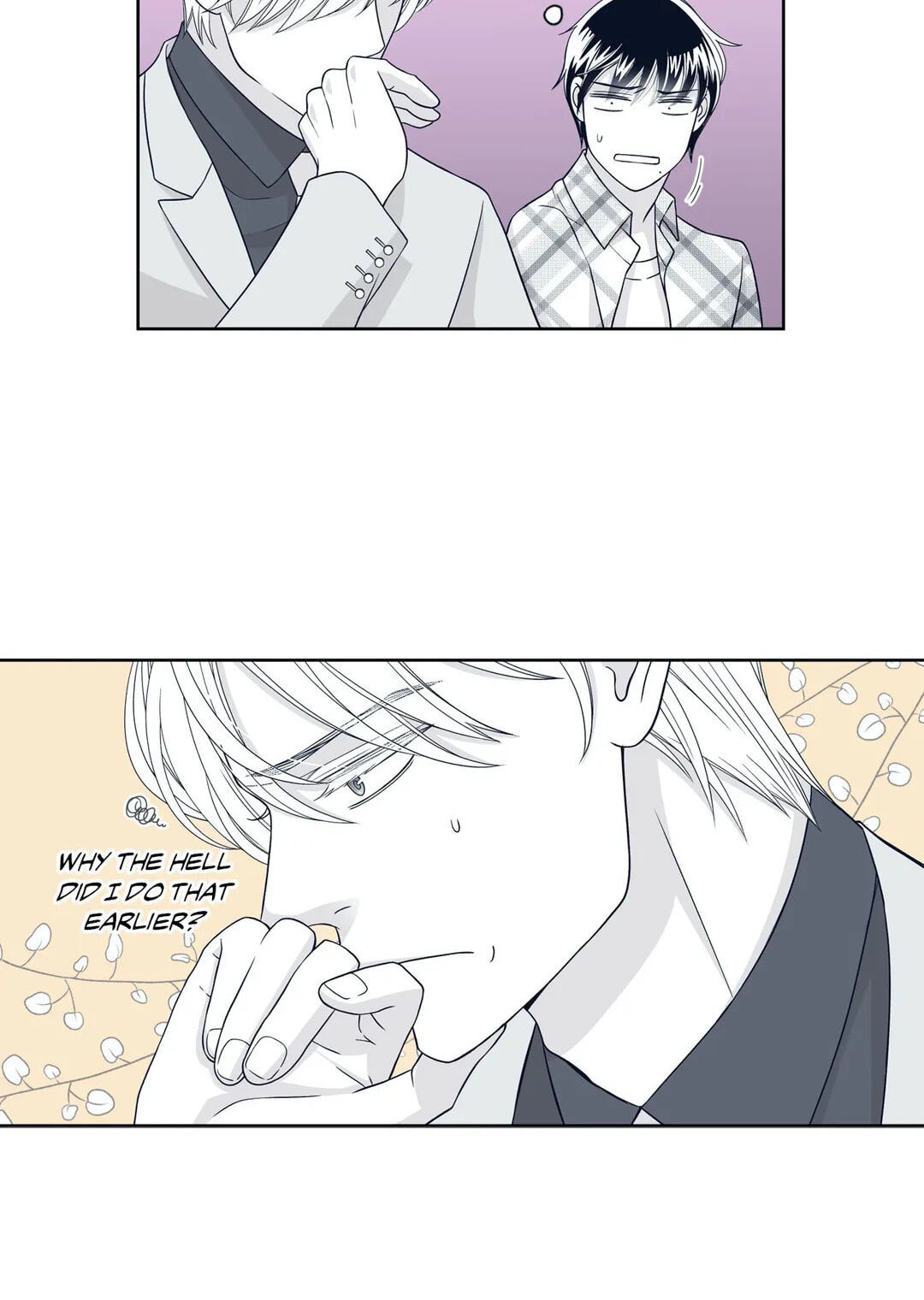 Read Gold Gray chapter 15 image 51 on Lezhin