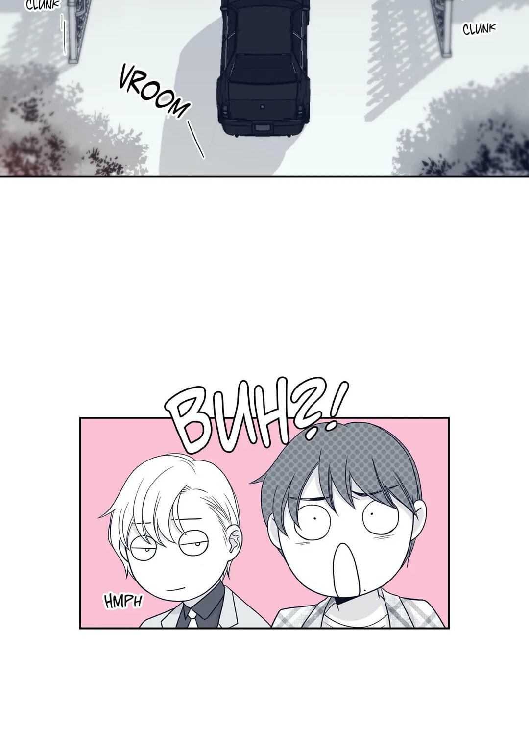 Read Gold Gray chapter 15 image 59 on Lezhin