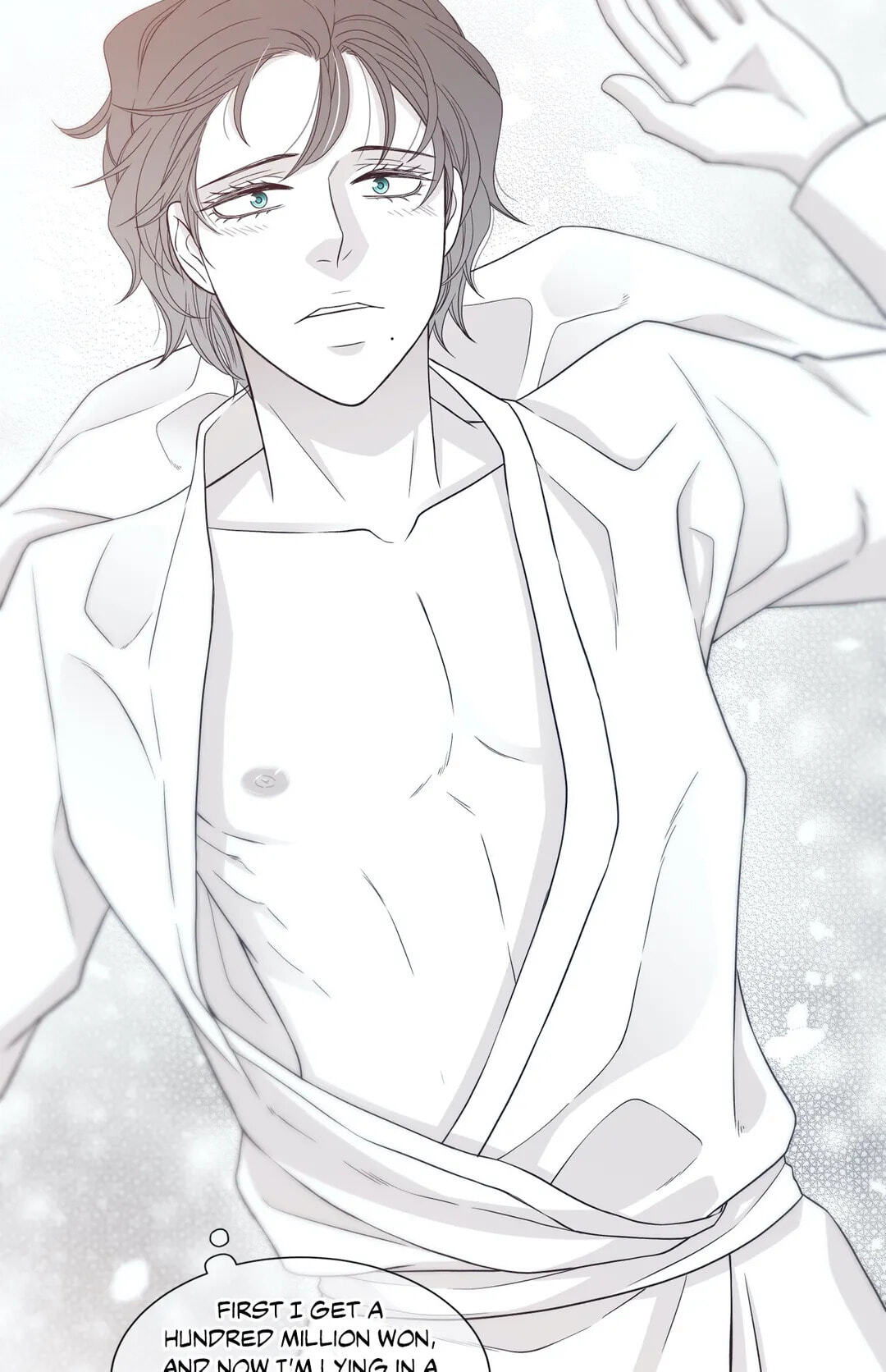 Read Gold Gray chapter 16 image 61 on Lezhin
