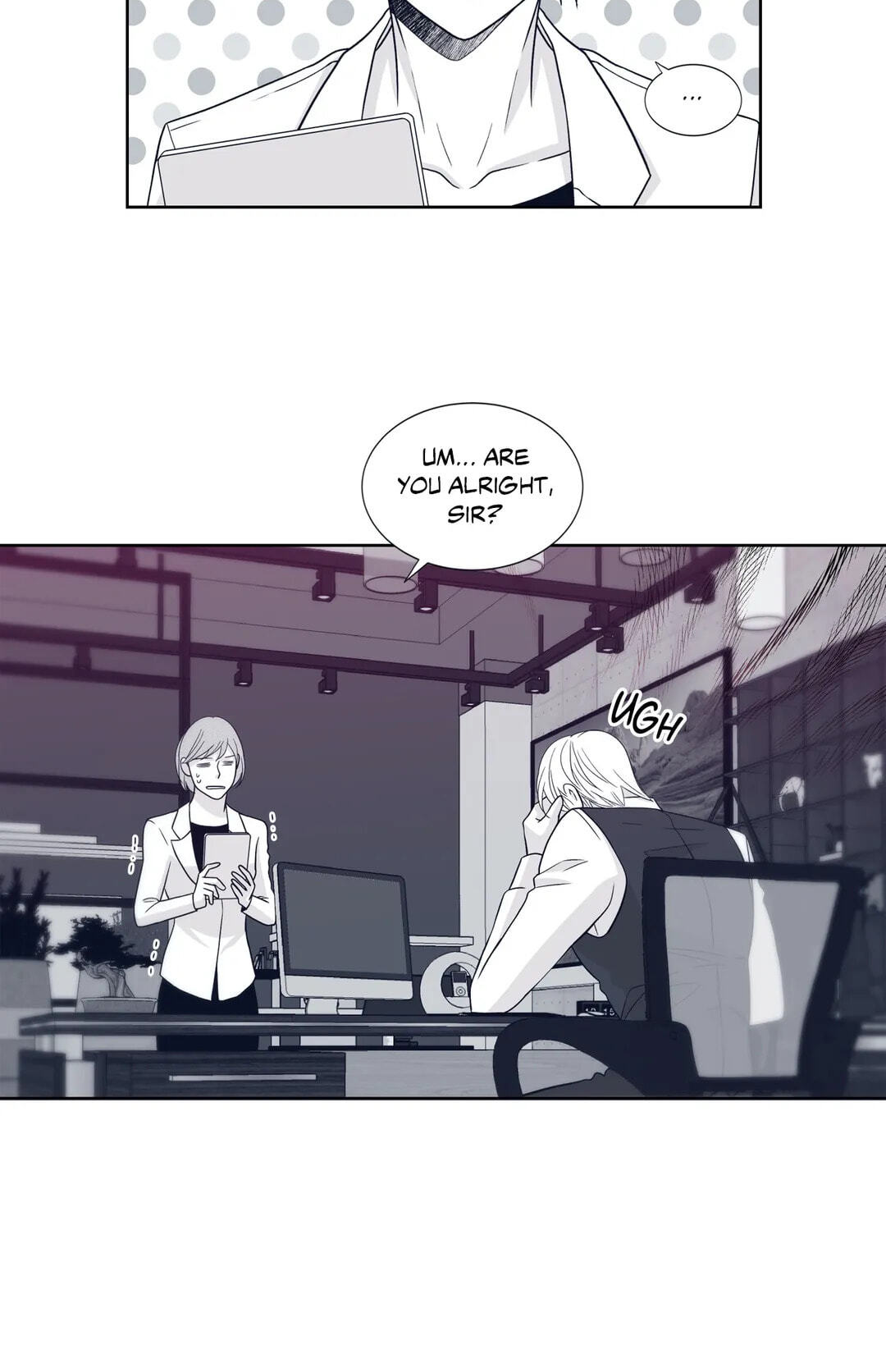 Read Gold Gray chapter 16 image 67 on Lezhin