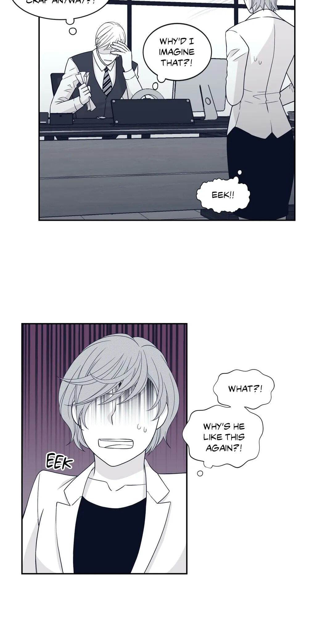 Read Gold Gray chapter 17 image 10 on Lezhin