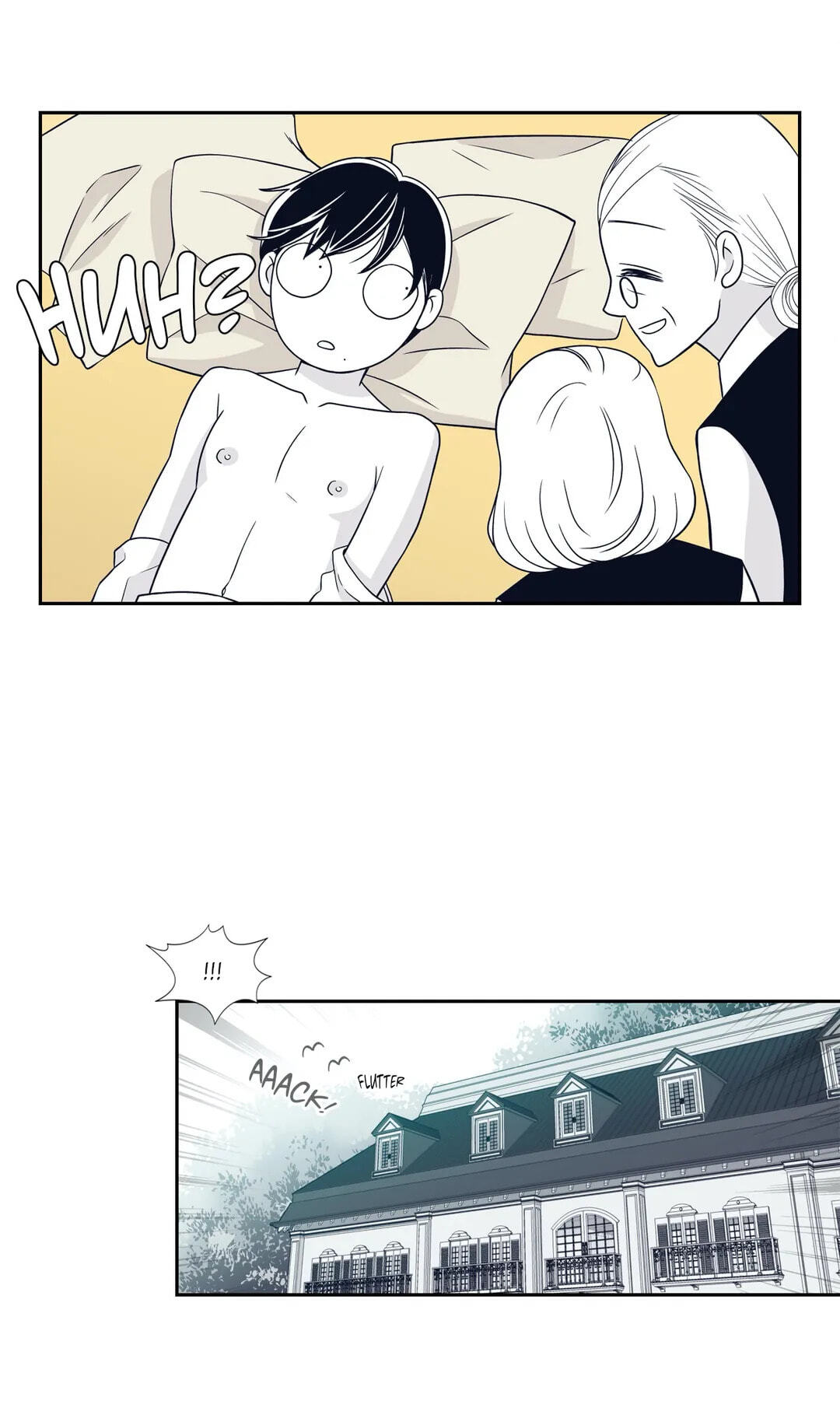 Read Gold Gray chapter 17 image 18 on Lezhin