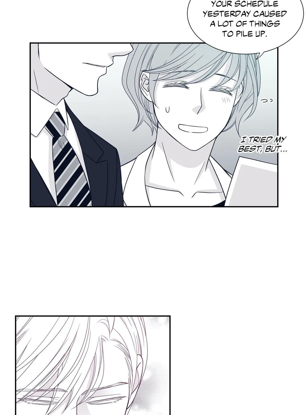 Read Gold Gray chapter 17 image 49 on Lezhin