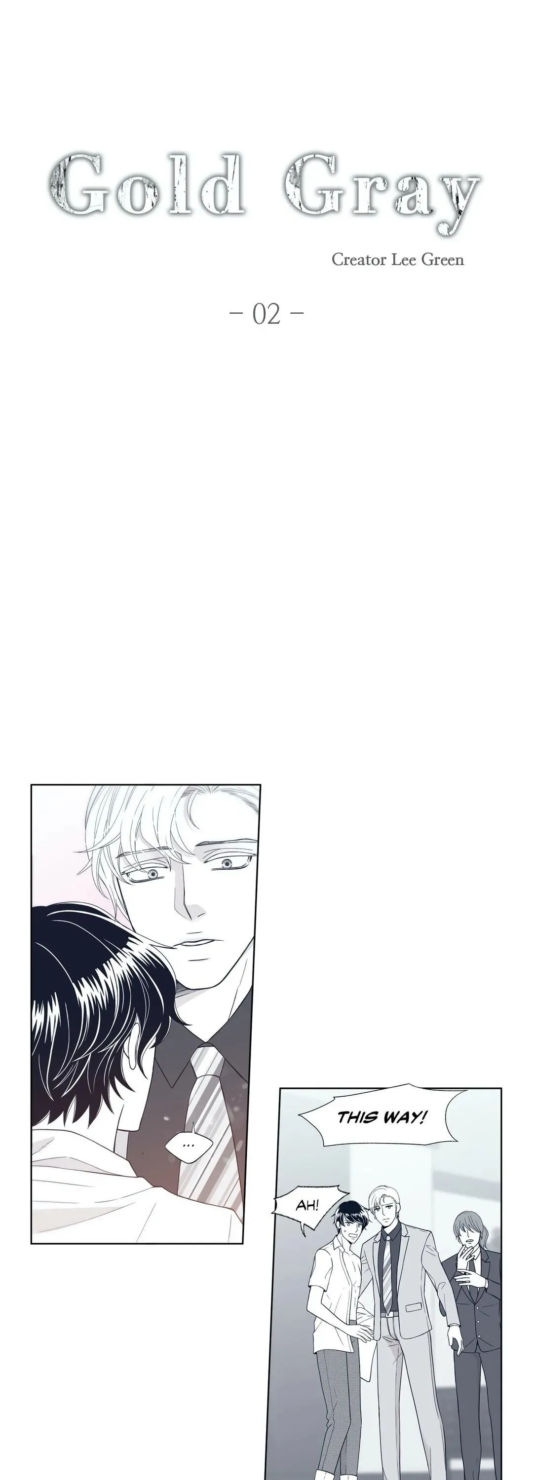 Read Gold Gray chapter 2 image 3 on Lezhin