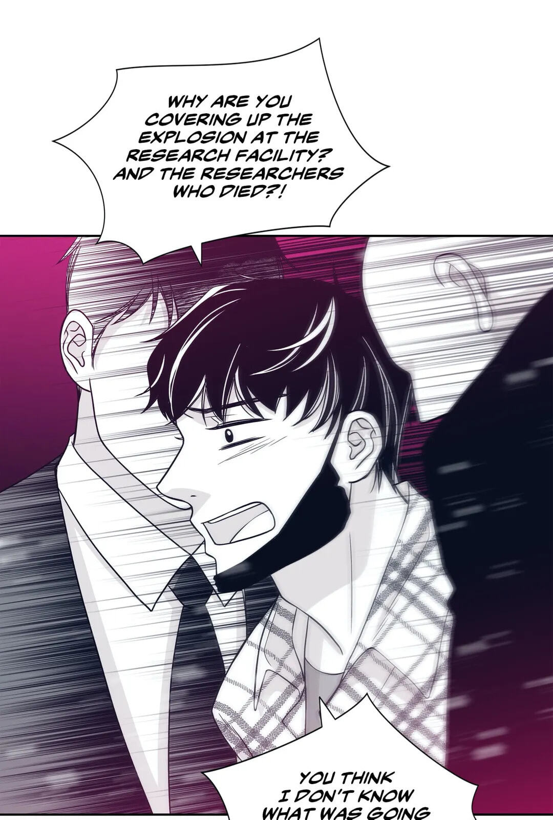 Read Gold Gray chapter 22 image 23 on Lezhin
