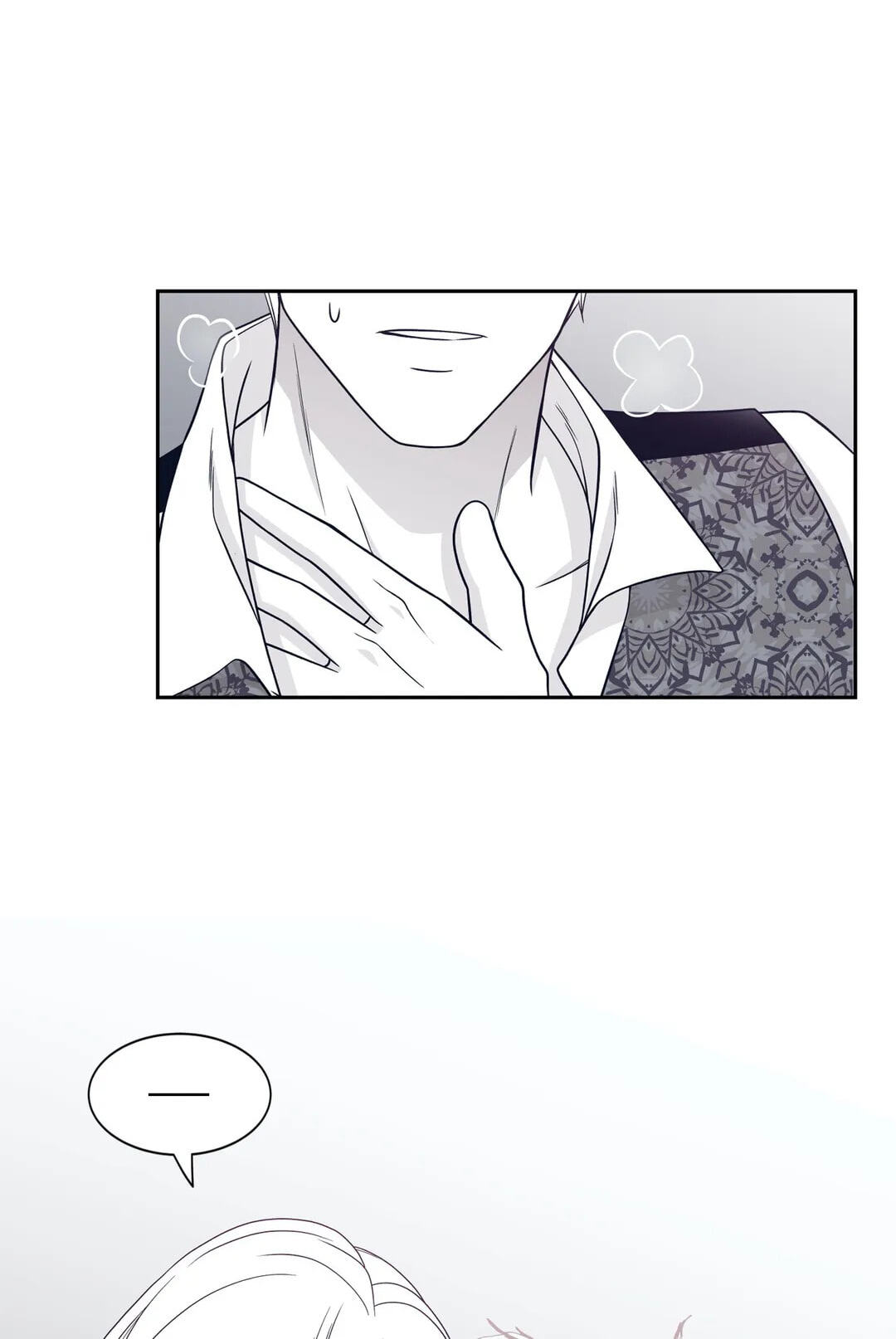 Read Gold Gray chapter 23 image 57 on Lezhin