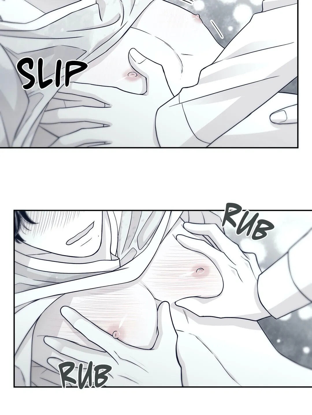 Read Gold Gray chapter 24 image 14 on Lezhin
