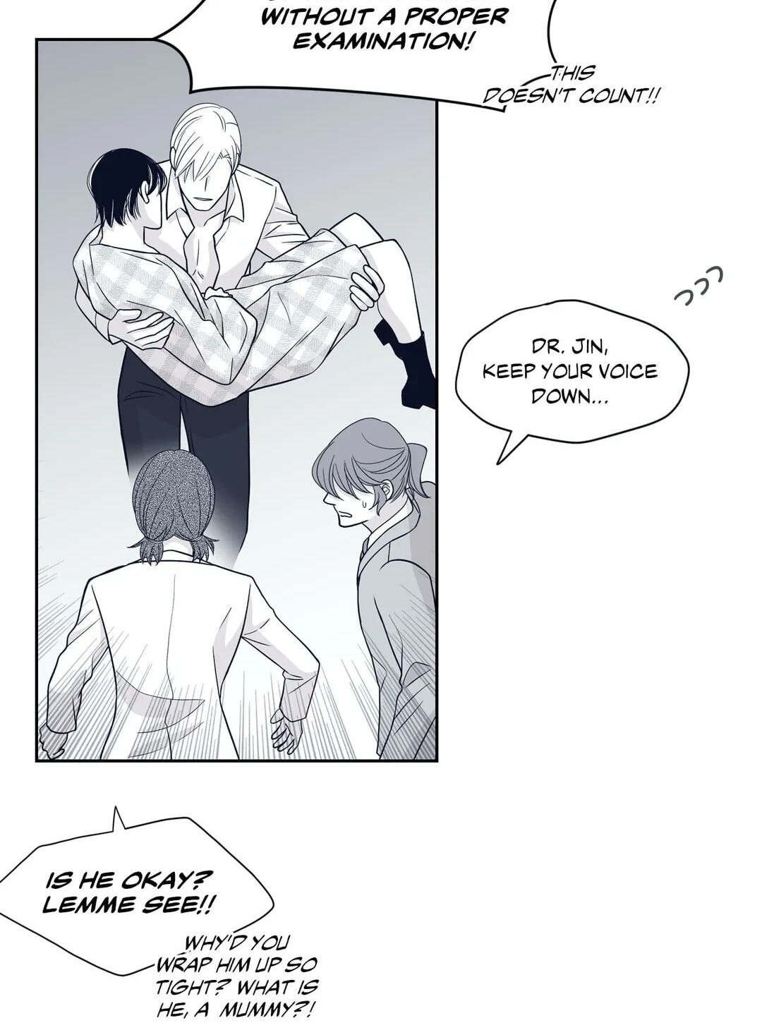 Read Gold Gray chapter 25 image 65 on Lezhin