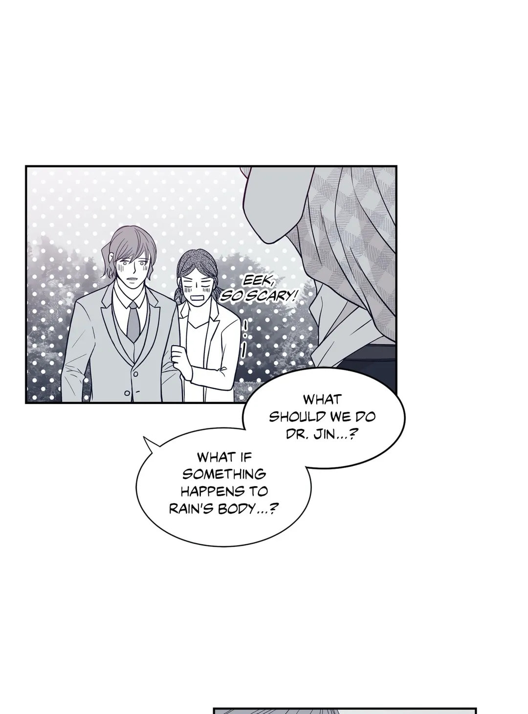 Read Gold Gray chapter 25 image 68 on Lezhin