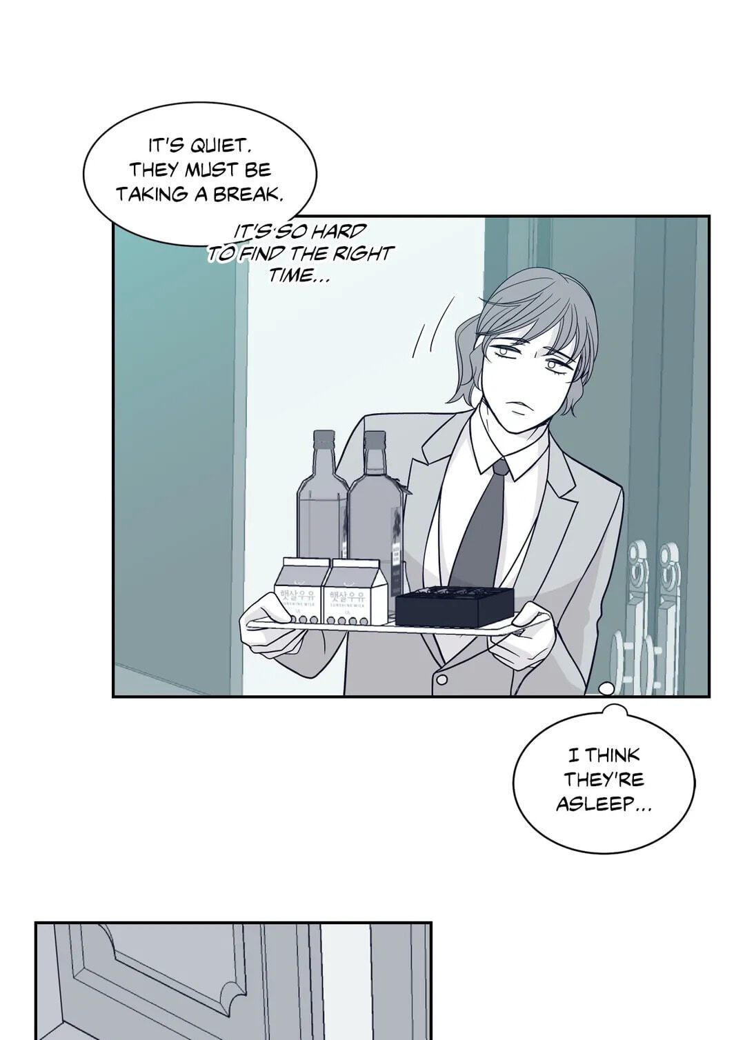 Read Gold Gray chapter 26 image 58 on Lezhin