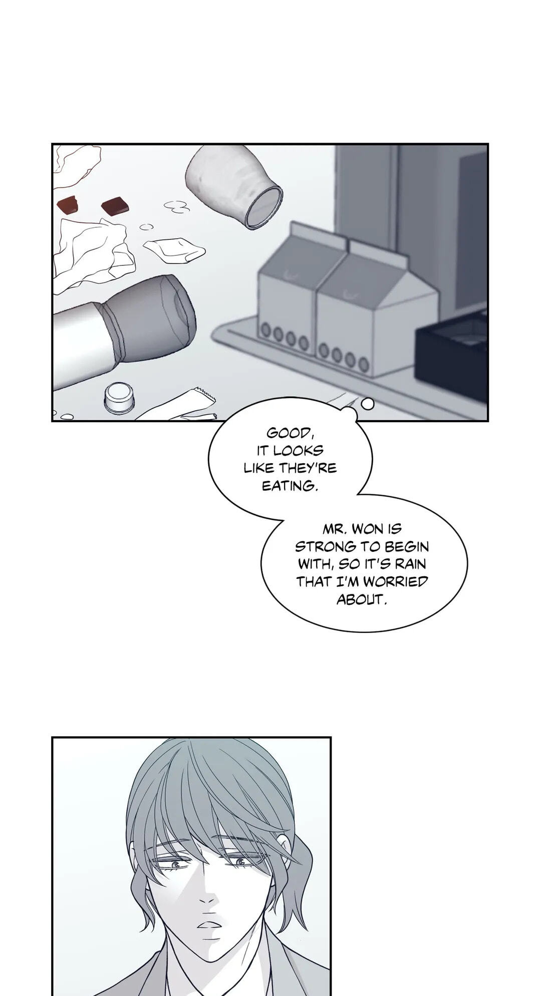 Read Gold Gray chapter 26 image 60 on Lezhin