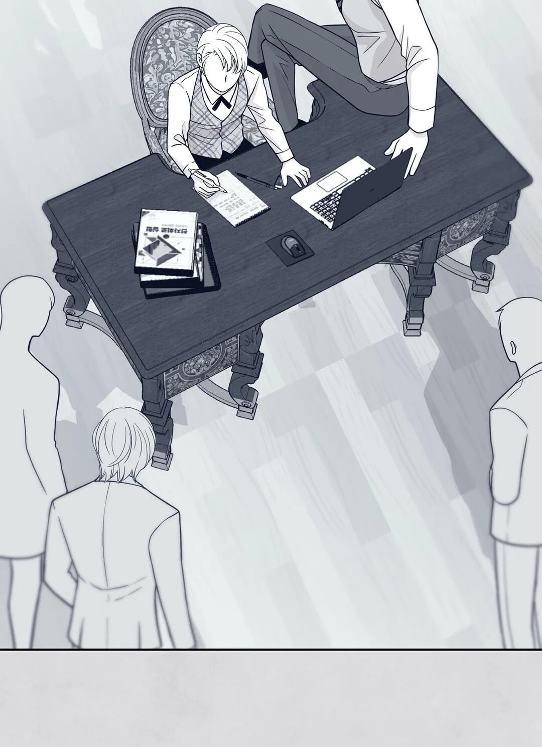 Read Gold Gray chapter 27 image 39 on Lezhin