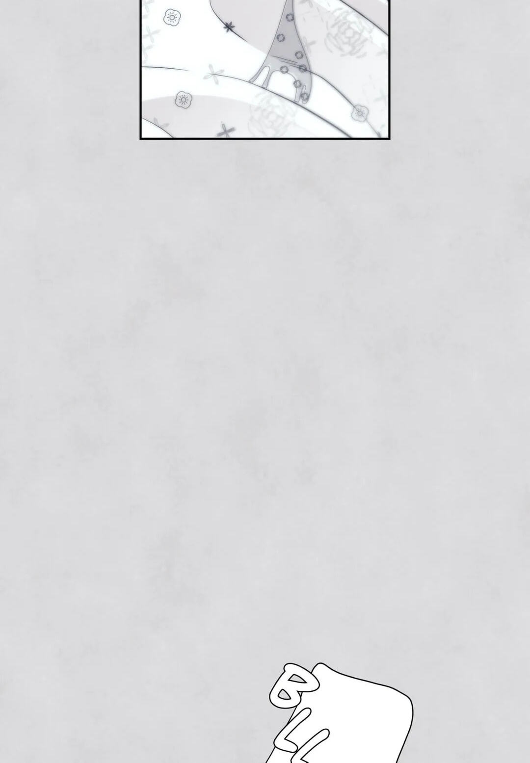 Read Gold Gray chapter 27 image 55 on Lezhin