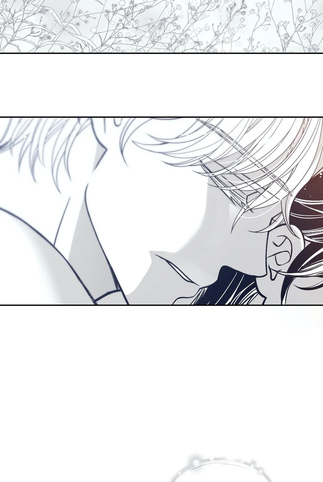 Read Gold Gray chapter 27 image 7 on Lezhin