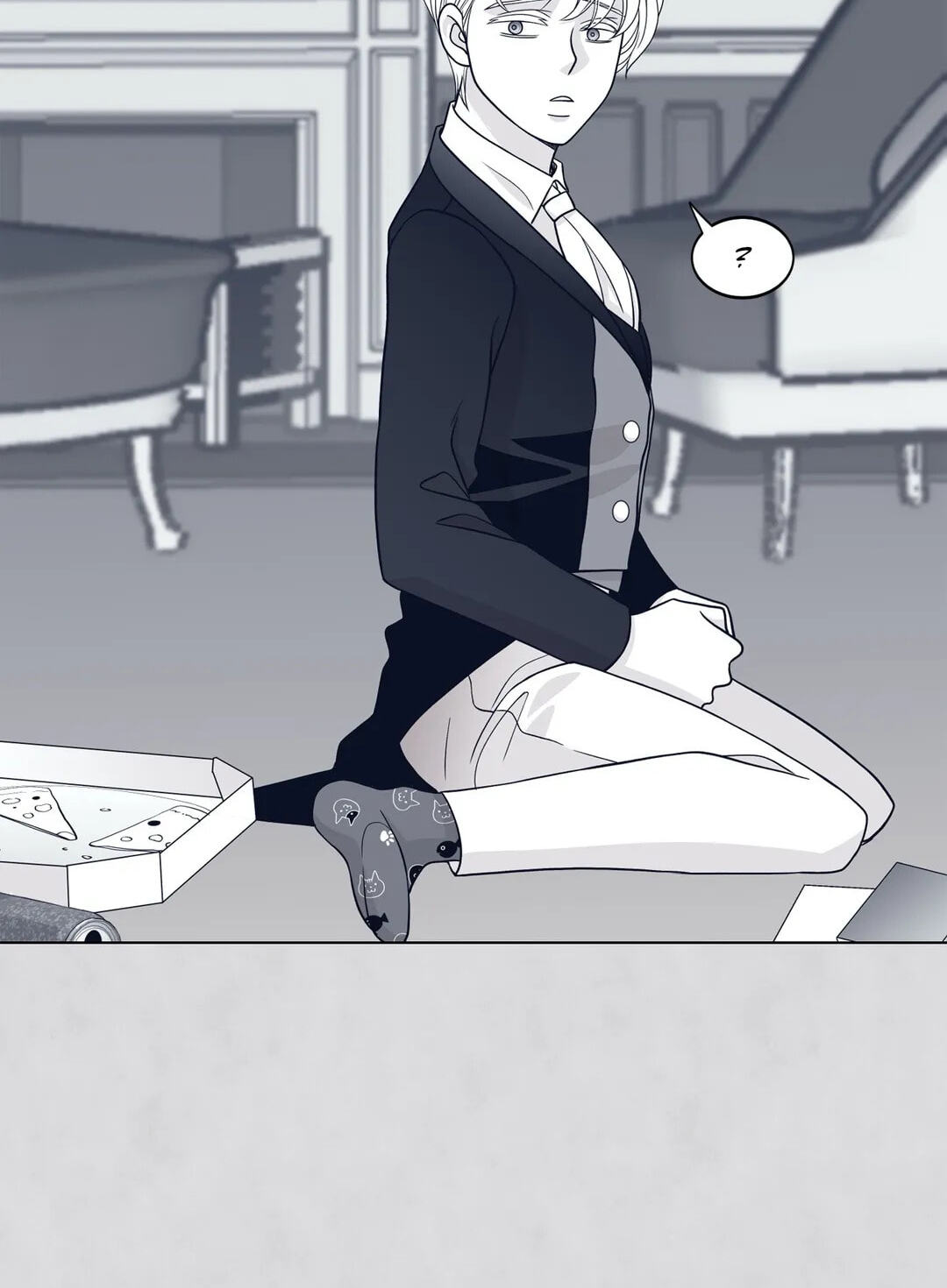 Read Gold Gray chapter 28 image 41 on Lezhin