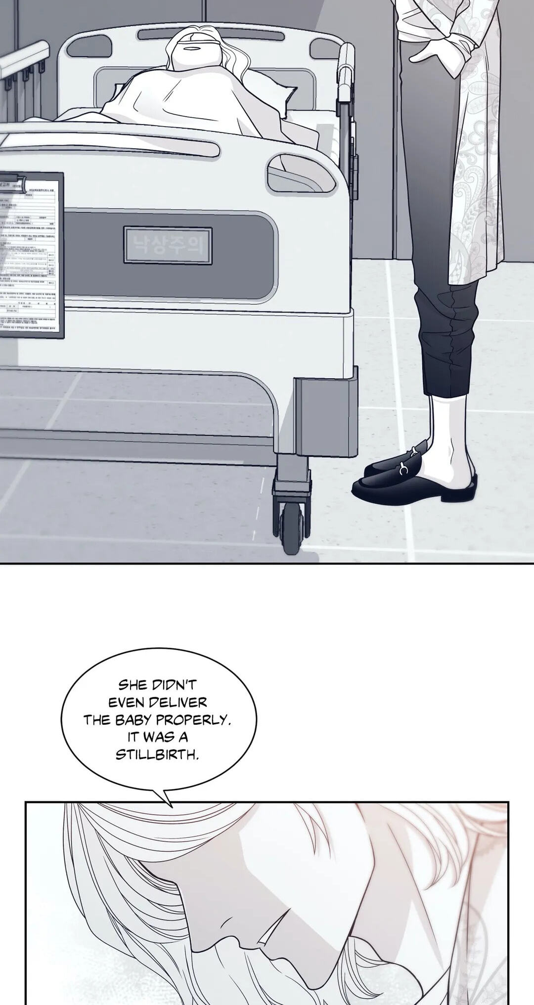 Read Gold Gray chapter 28 image 9 on Lezhin