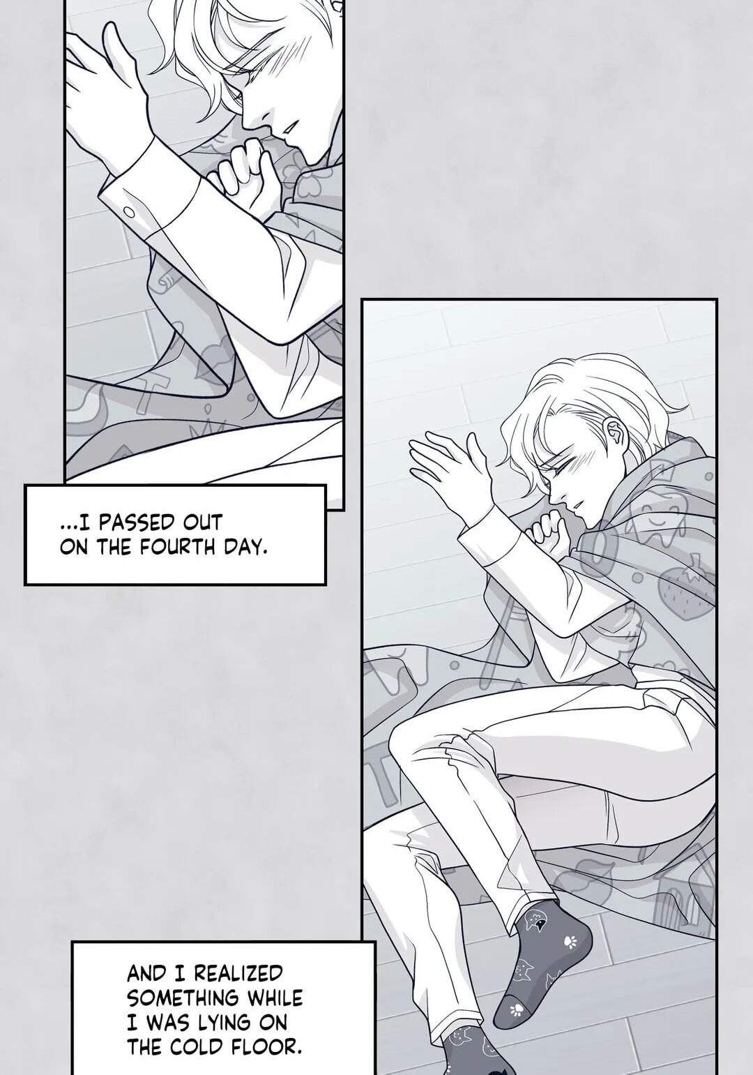 Read Gold Gray chapter 29 image 55 on Lezhin