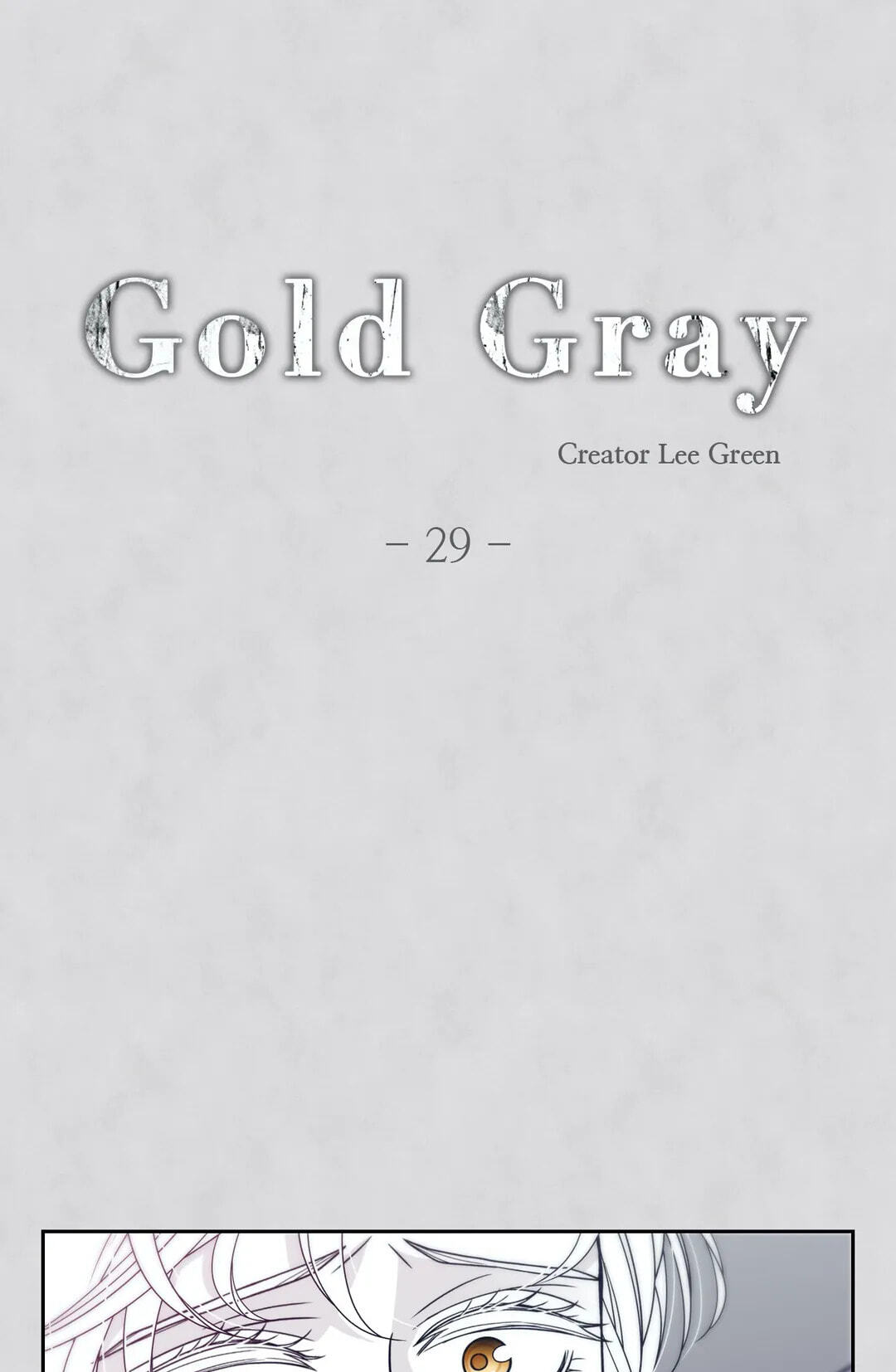 Read Gold Gray chapter 29 image 6 on Lezhin