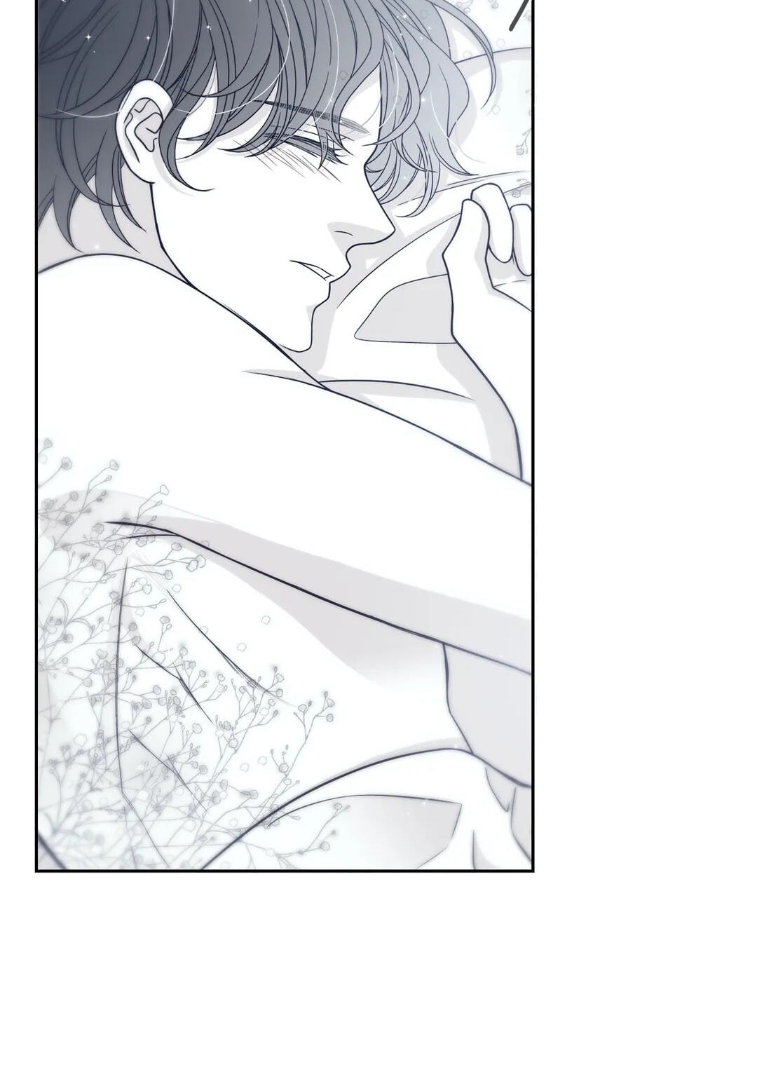 Read Gold Gray chapter 29 image 75 on Lezhin