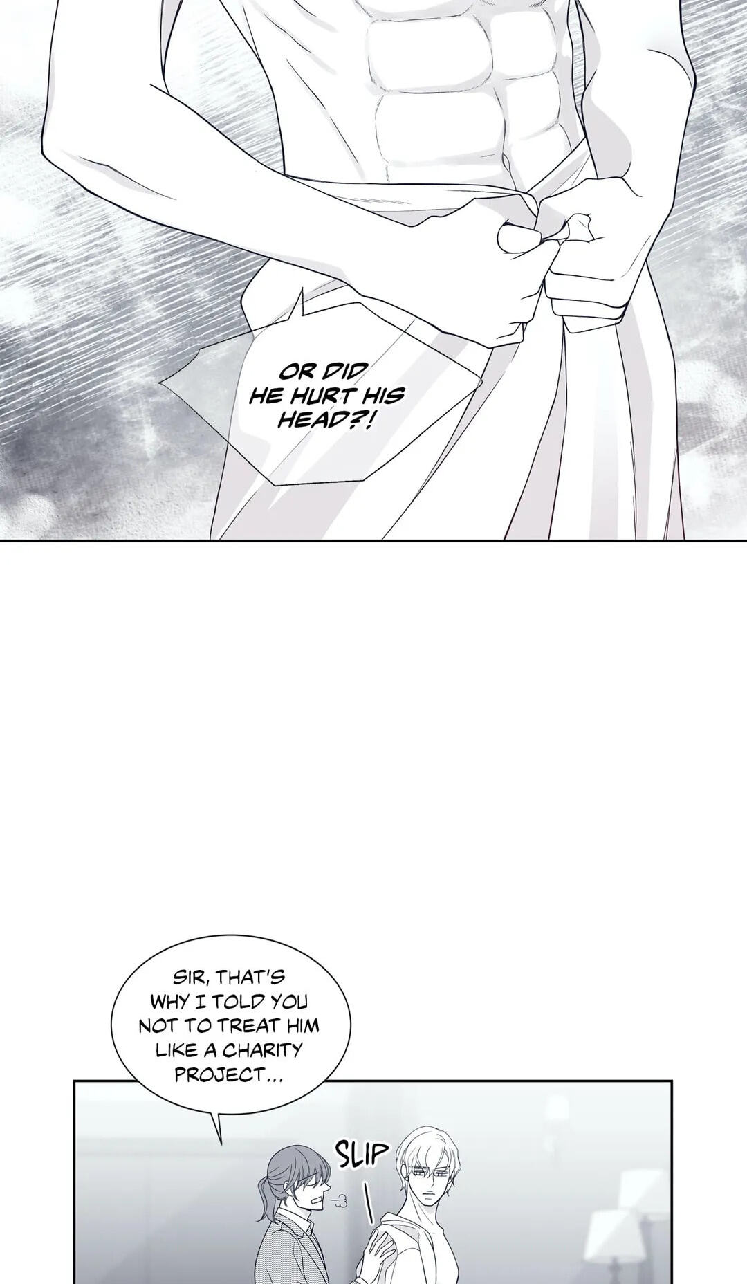 Read Gold Gray chapter 3 image 14 on Lezhin