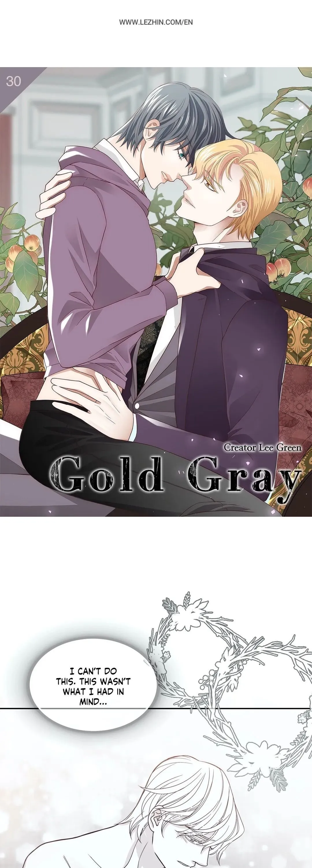 Read Gold Gray chapter 30 image 1 on Lezhin