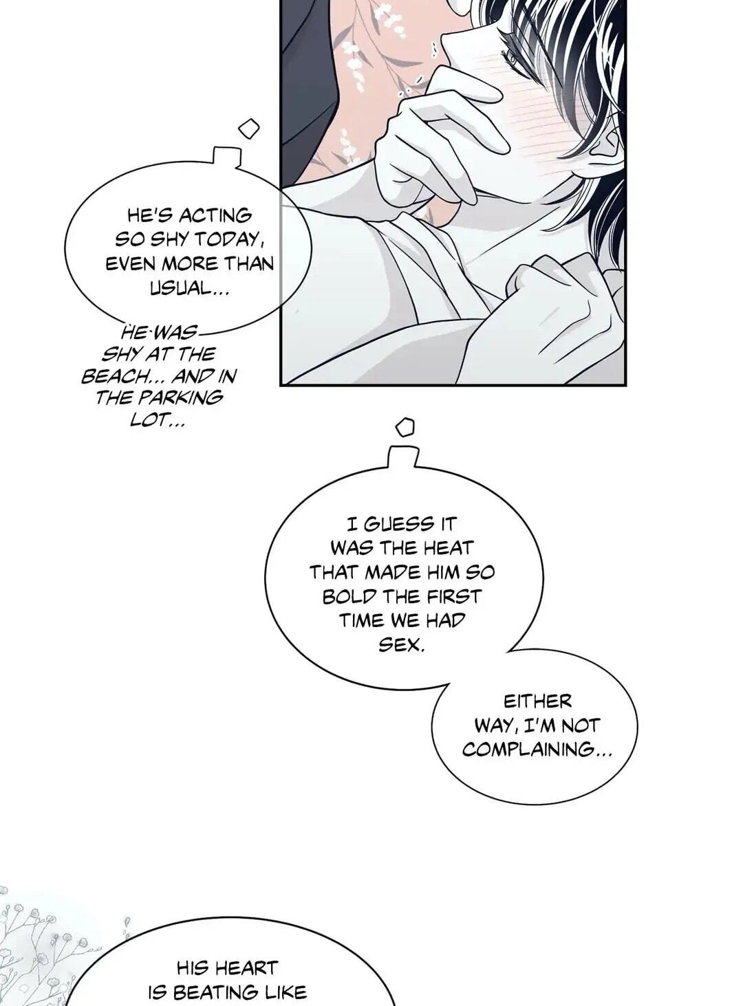 Read Gold Gray chapter 32 image 15 on Lezhin