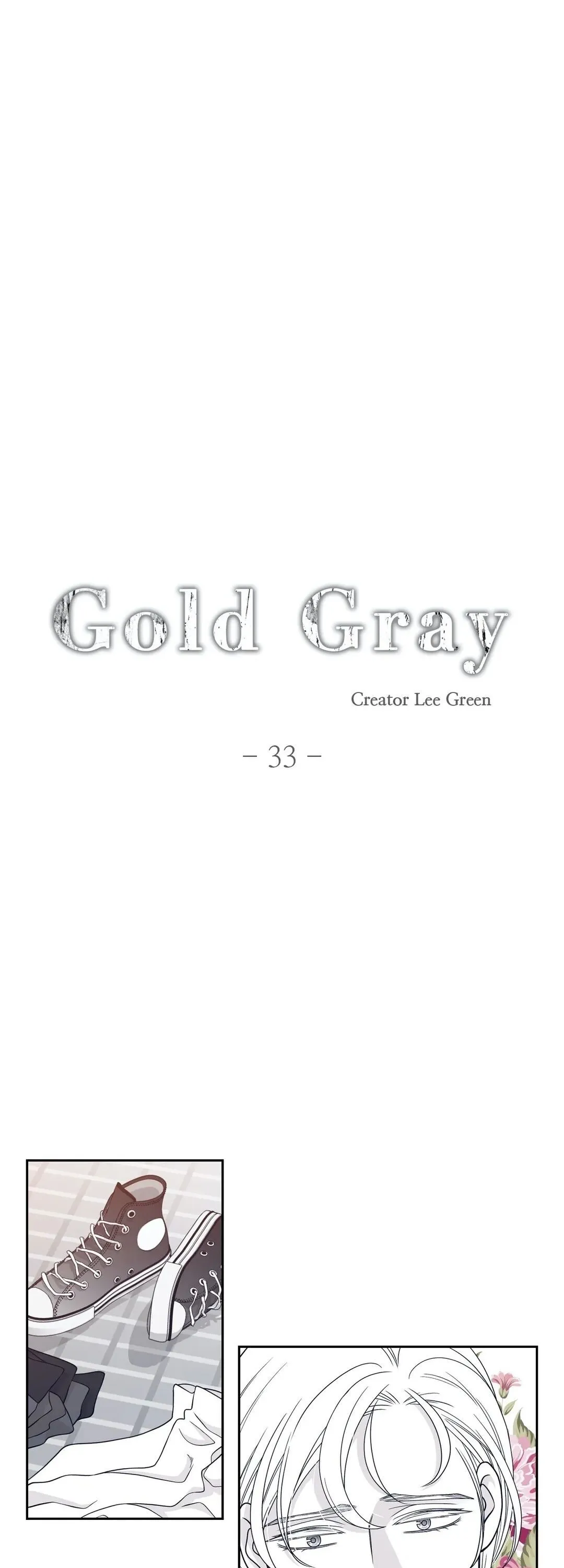 Read Gold Gray chapter 33 image 5 on Lezhin