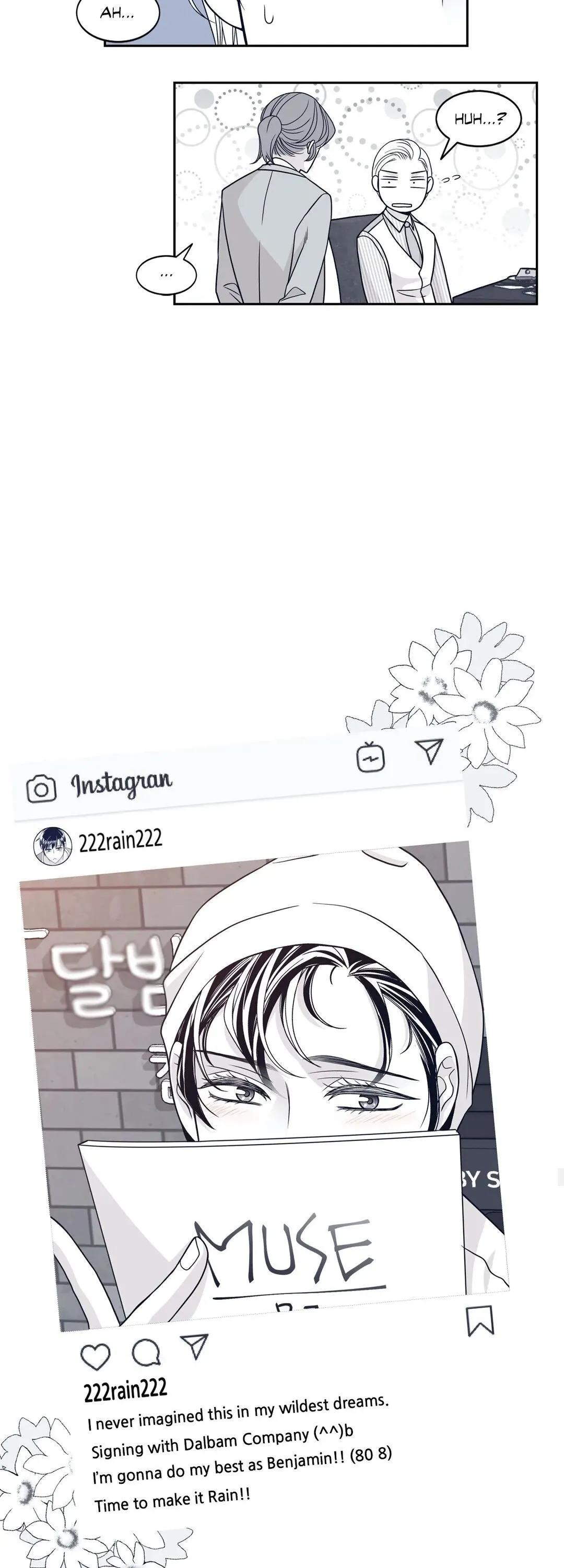 Read Gold Gray chapter 34 image 20 on Lezhin