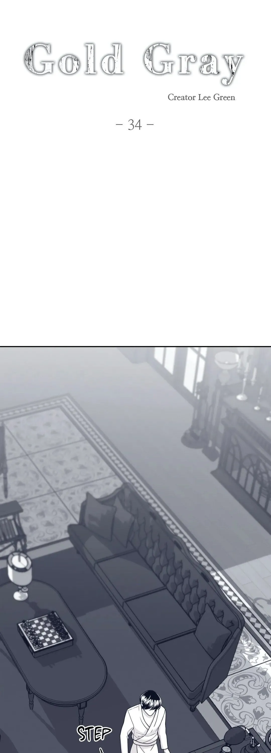 Read Gold Gray chapter 34 image 3 on Lezhin
