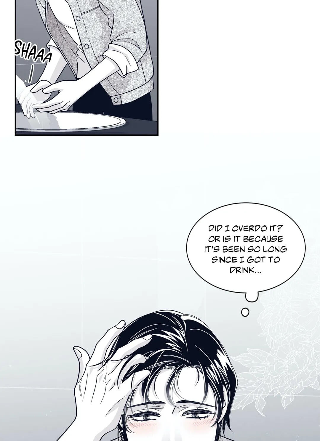 Read Gold Gray chapter 35 image 55 on Lezhin