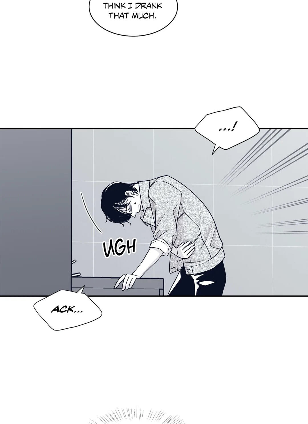 Read Gold Gray chapter 35 image 57 on Lezhin