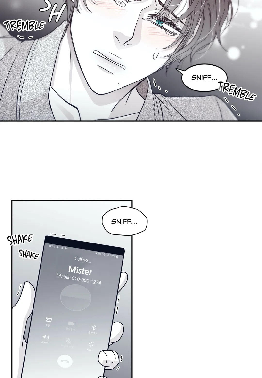 Read Gold Gray chapter 35 image 62 on Lezhin