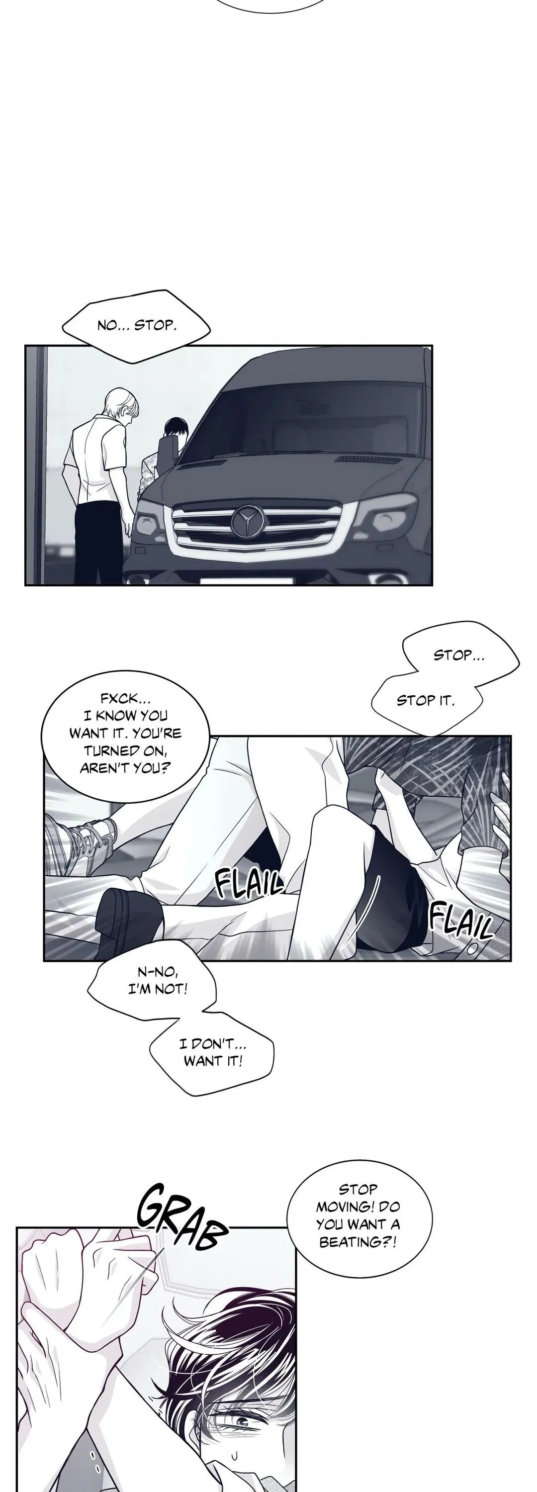 Read Gold Gray chapter 36 image 13 on Lezhin