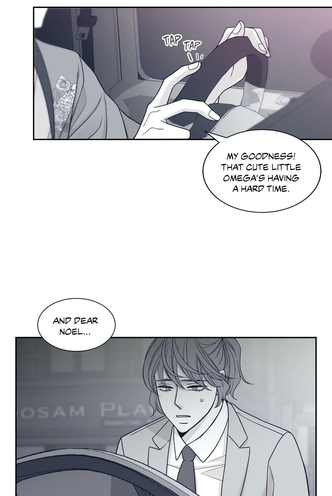 Read Gold Gray chapter 37 image 14 on Lezhin