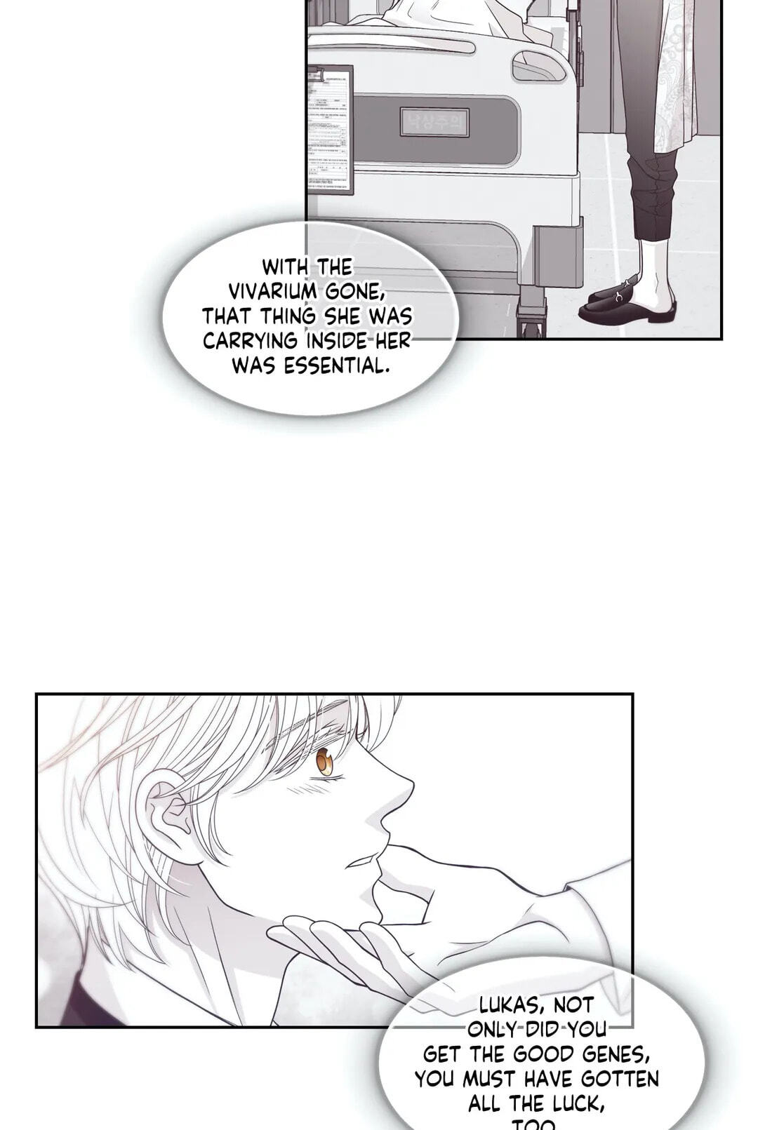 Read Gold Gray chapter 37 image 18 on Lezhin