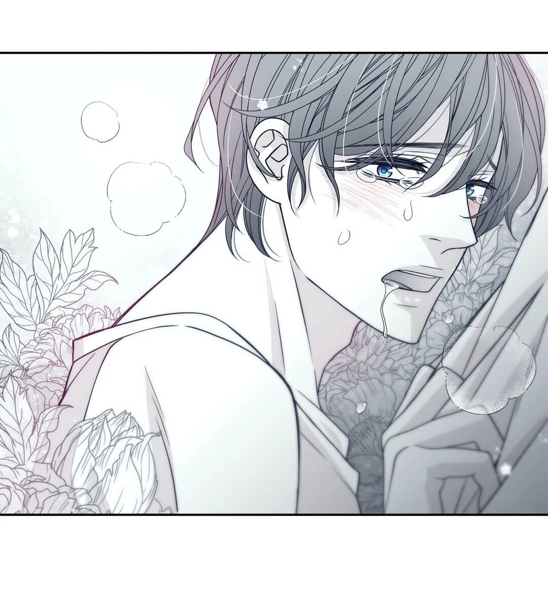 Read Gold Gray chapter 38 image 53 on Lezhin
