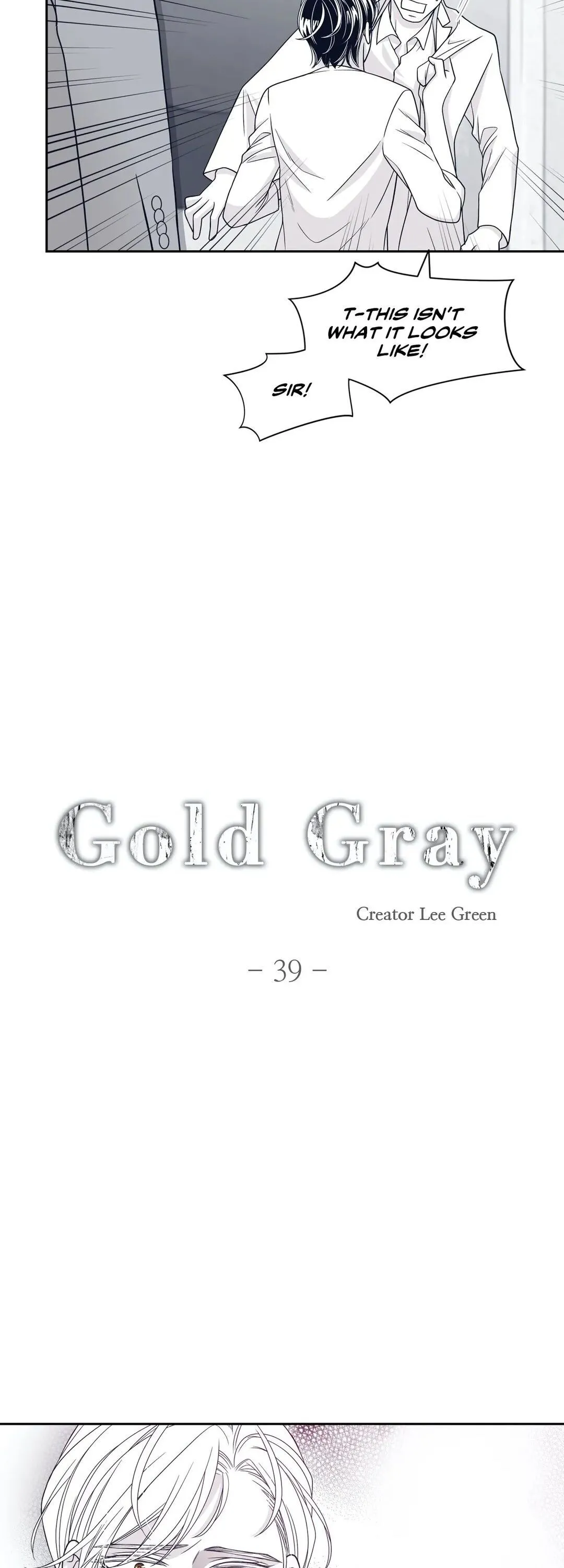 Read Gold Gray chapter 39 image 2 on Lezhin