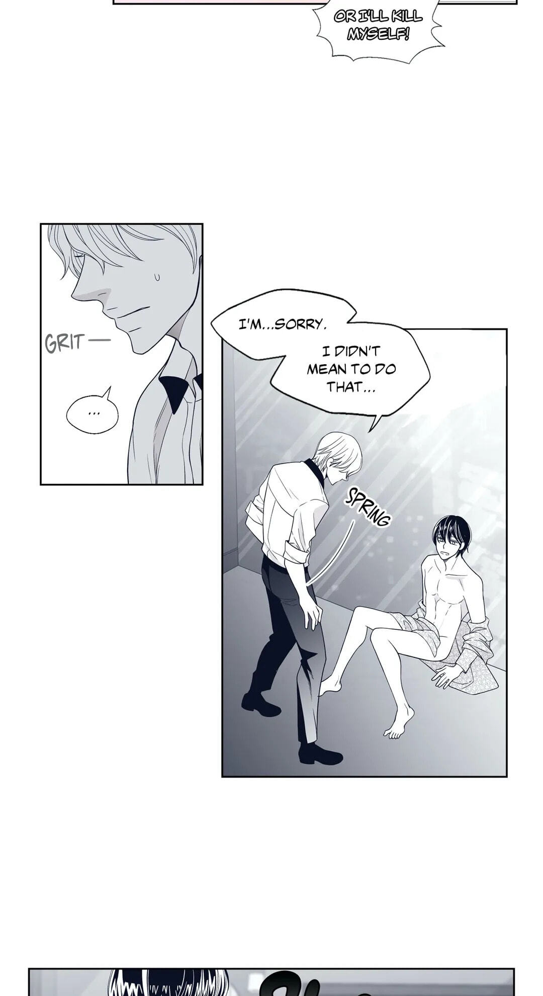 Read Gold Gray chapter 4 image 39 on Lezhin
