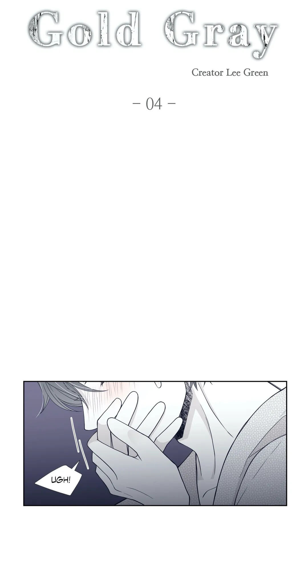 Read Gold Gray chapter 4 image 4 on Lezhin