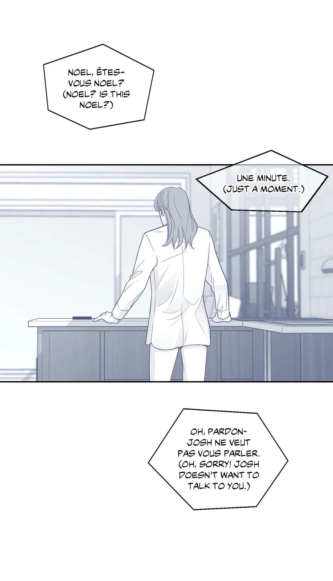 Read Gold Gray chapter 40 image 42 on Lezhin