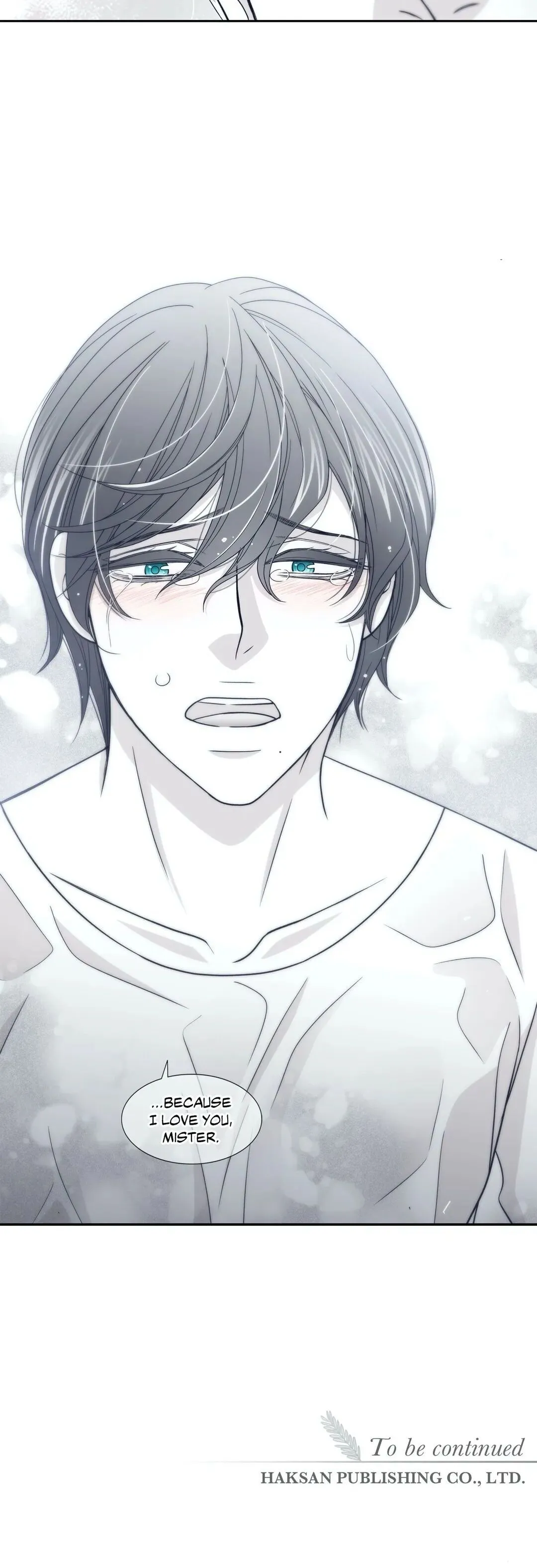 Read Gold Gray chapter 41 image 31 on Lezhin