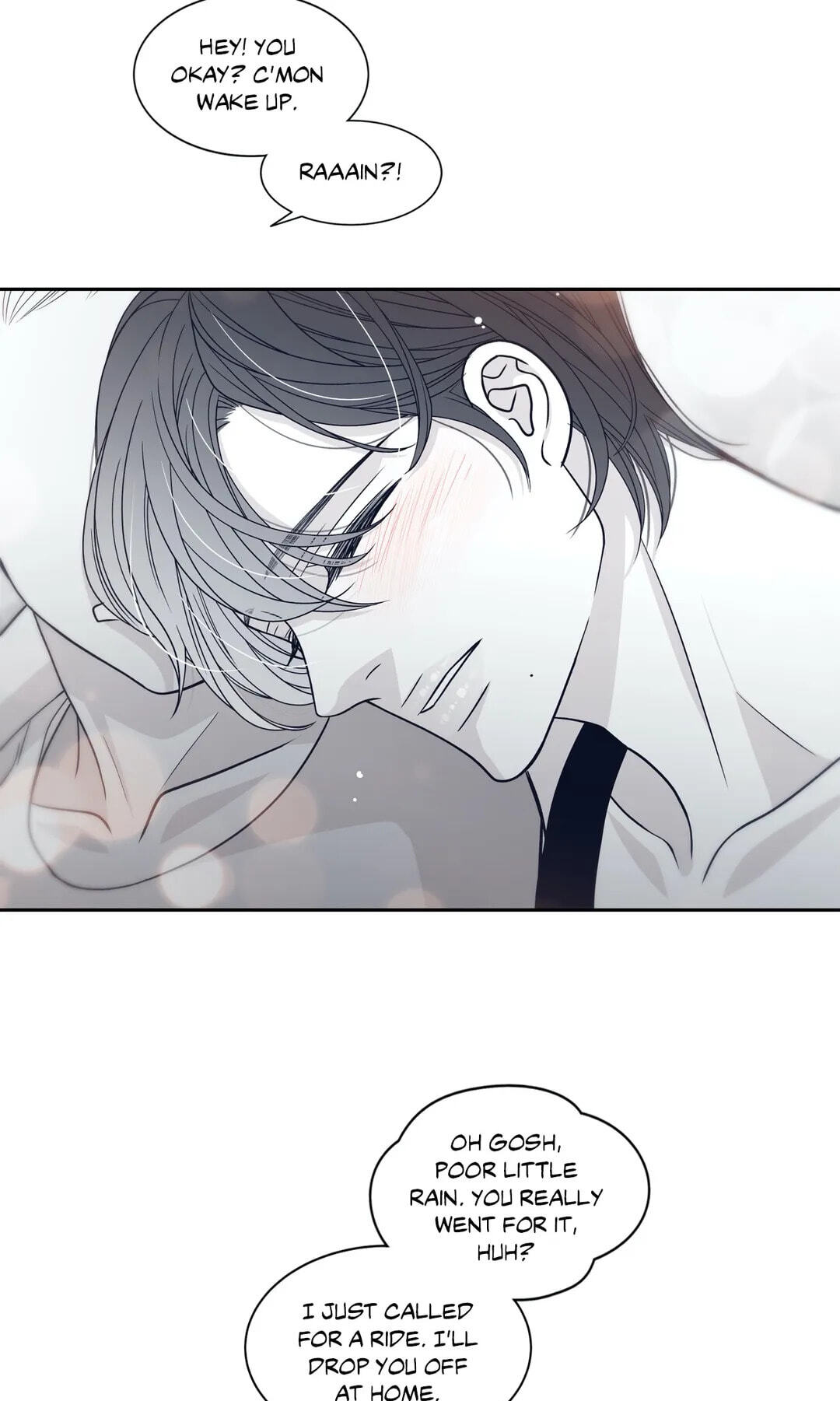 Read Gold Gray chapter 42 image 43 on Lezhin