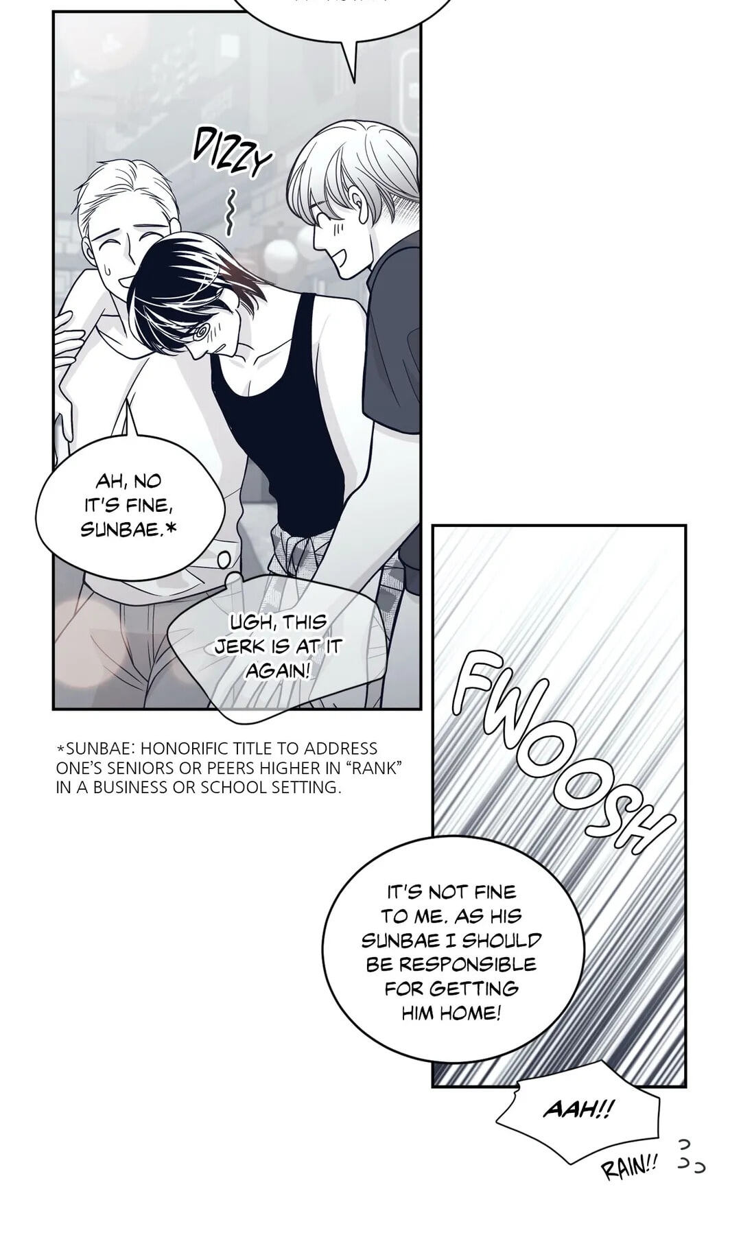 Read Gold Gray chapter 42 image 44 on Lezhin